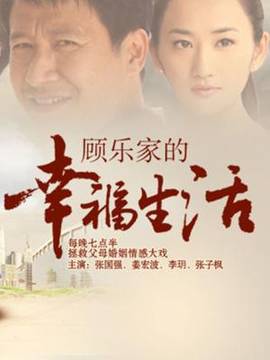 【绝品身材】【涵子】合集一，绝品肥臀白虎美女极度诱惑【9.8G】